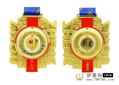 How do the three-dimensional patterns on the medal do? news 图1张